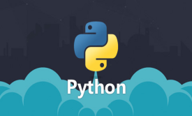 尹成带你学Python视频教程-表操作