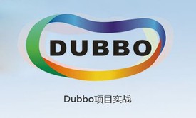 2小时学习SOA分布式架构dubbox框架使用