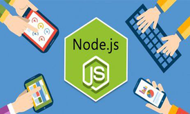 NodeJs基础与实践