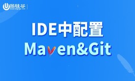 Eclipse&amp;IDEA中Maven和Git快速配置及使用