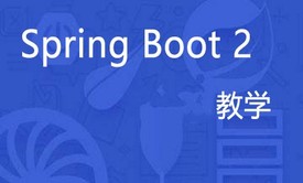 Spring Boot2  + Redis + RabbitMQ + Elasticsearch