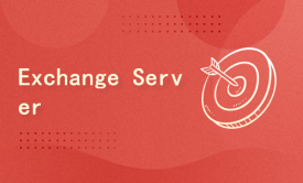 安装和配置 Exchange Server 2019
